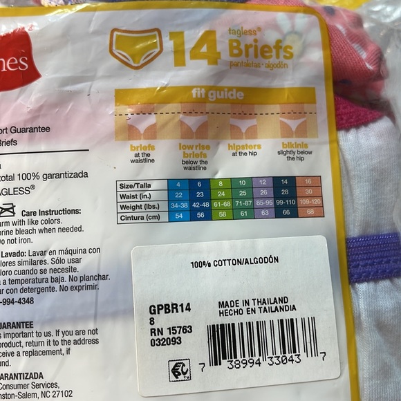 🌸 Hanes tagless briefs girls size 8 no ride‎ up ~ special value pack with 1… - Picture 5 of 7